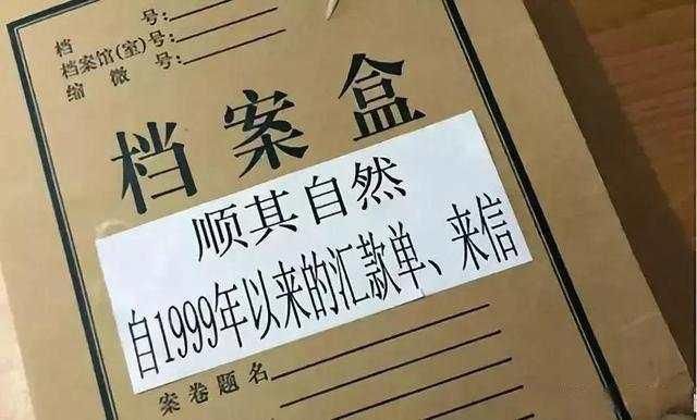  @浙江人：我们身边的这些“雷锋” 有没有温暖过你的心