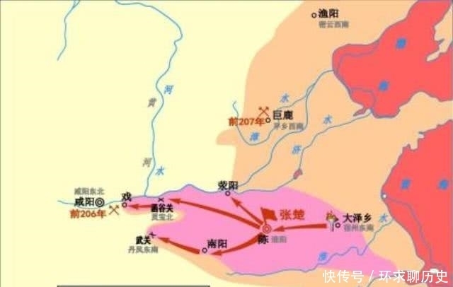 忠诚|项羽为什么不在“故秦之地”安置厉害且忠诚的人防着刘邦？