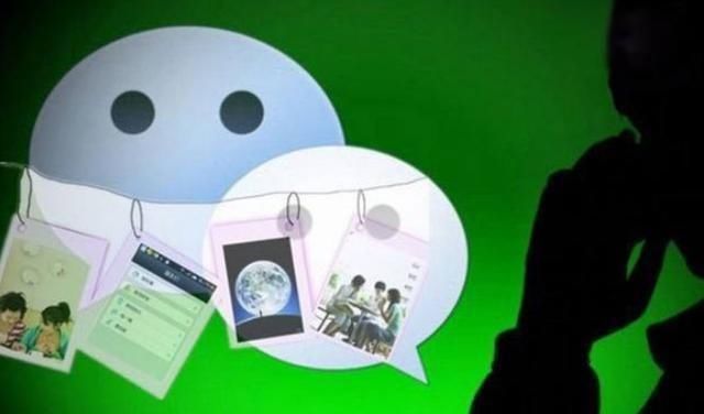 输入|用微信聊天,显示“对方正在输入”,只有这2种情况才会出现