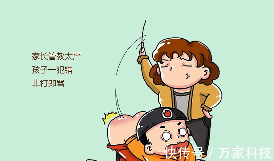 人之初|这四种父母,再辛苦也养不出优秀的孩子,看看你是不是其中之一