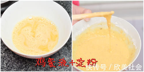 面糊|炸小酥肉：不要直接挂糊炸，谨记这3点，小酥肉外酥里嫩还不回软