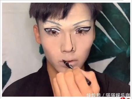 迷茫|小哥哥仿妆“巴卫”,开局粉底不要钱看到最后非你不嫁了