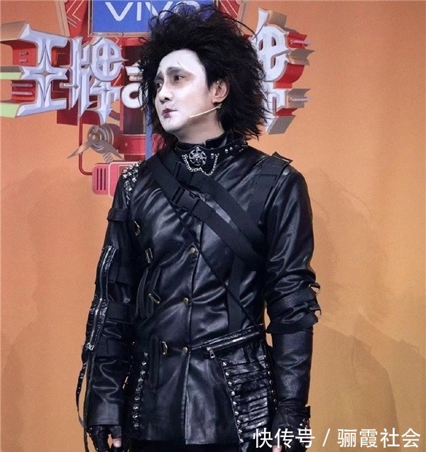 沈騰COS剪刀手愛(ài)德華,突然大笑把假發(fā)笑掉,網(wǎng)友直言笑到飆淚