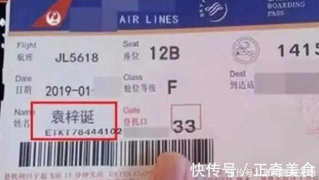 上课|爸爸姓“马”,老师上课从不点孩子名,妈妈质问后,老师谁敢叫