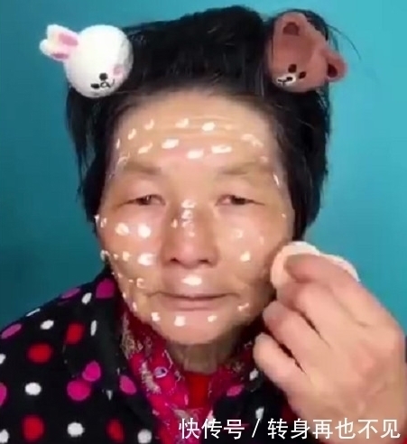 奇闻：老奶奶做美妆博主，化起妆来路子超野，网友：活的不如奶奶
