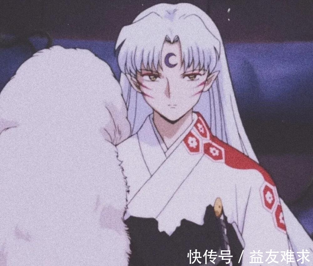 我的骄傲|动漫头像:我的骄傲不会向你屈服 但我的爱会