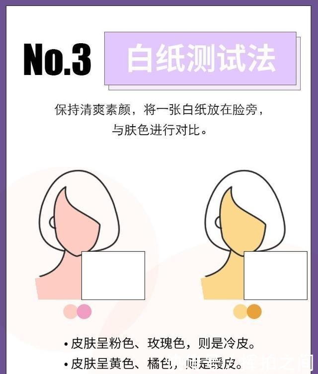 油皮|盘点9款值得买的粉底液，干皮油皮敏感肌看过来！