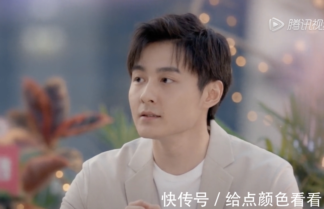 大龄|《心动的信号4》为何都冷落男三？30岁大龄，脱鞋不洗手就打鸡蛋