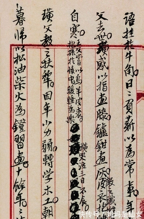 颜楷$太意外!没曾想齐白石的楷书如此惊艳,还名列20世纪10大书家之列