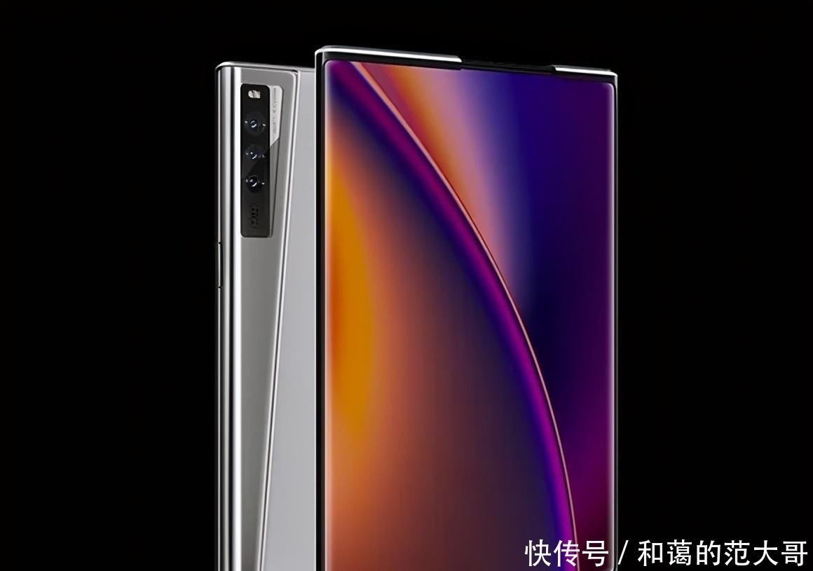 卷轴屏概念机|未量产一律按PPT手机处理!盘点那些华而不实的概念机