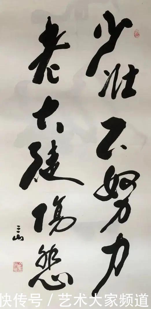 投资|中国当代最具学术价值与收藏投资潜力书画家——?崔仑昆