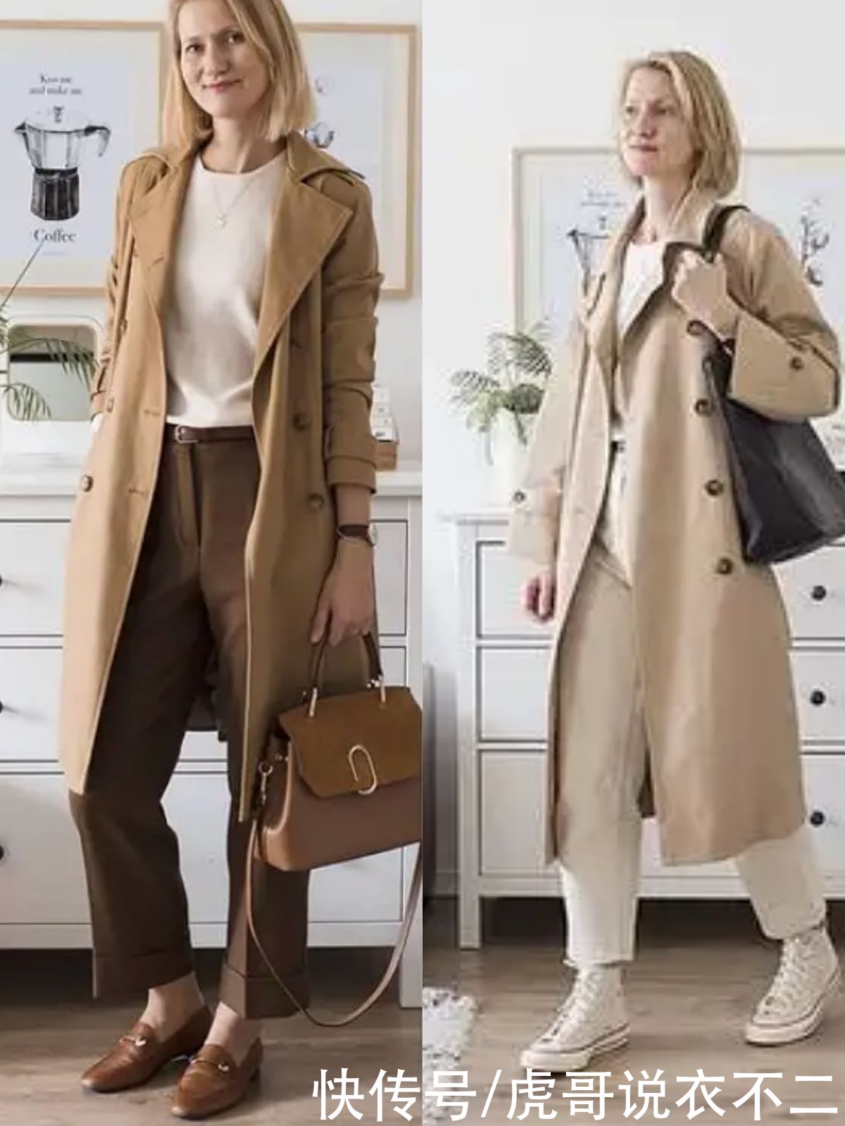 豹纹裙|初秋穿衣越简约越显贵，为你分享实用的“一衣多穿”，穿出好气质