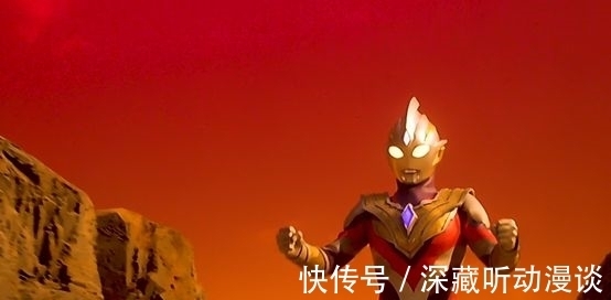 达贡|特利迦奥特曼并没有把超古代设定发挥好,导致现在特利迦风评被害