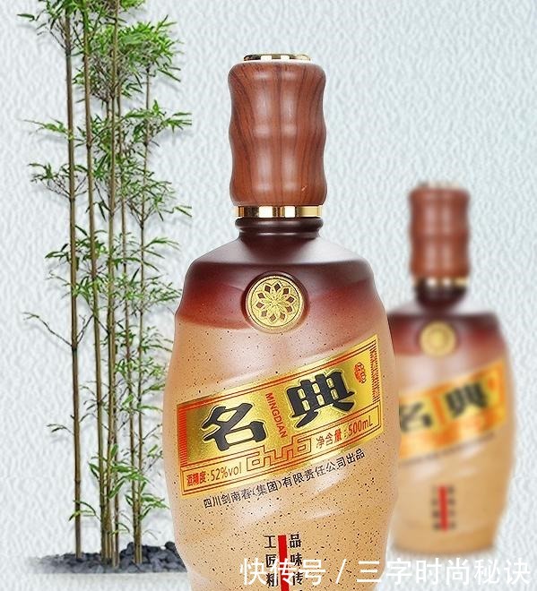 口感|中国白酒“低调王”,口感不在茅台五粮液之下,败在包装上