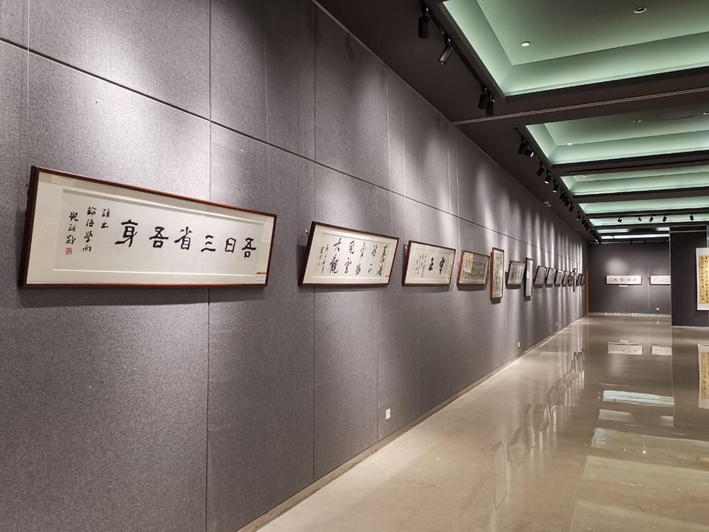  乐清市|乐清市举办廉政主题书法作品展