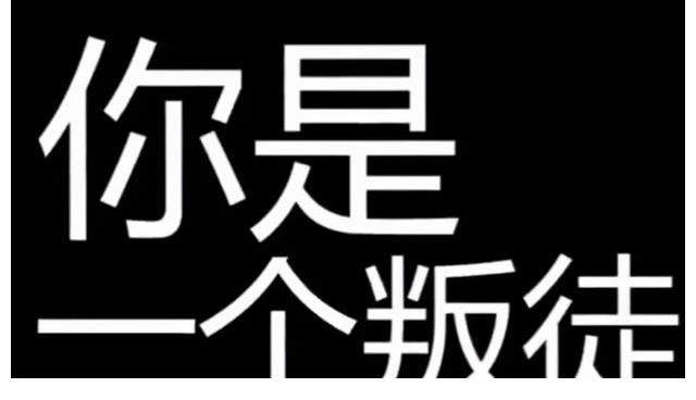 姜云升很红，但那和Hip-Hop有什么关系？