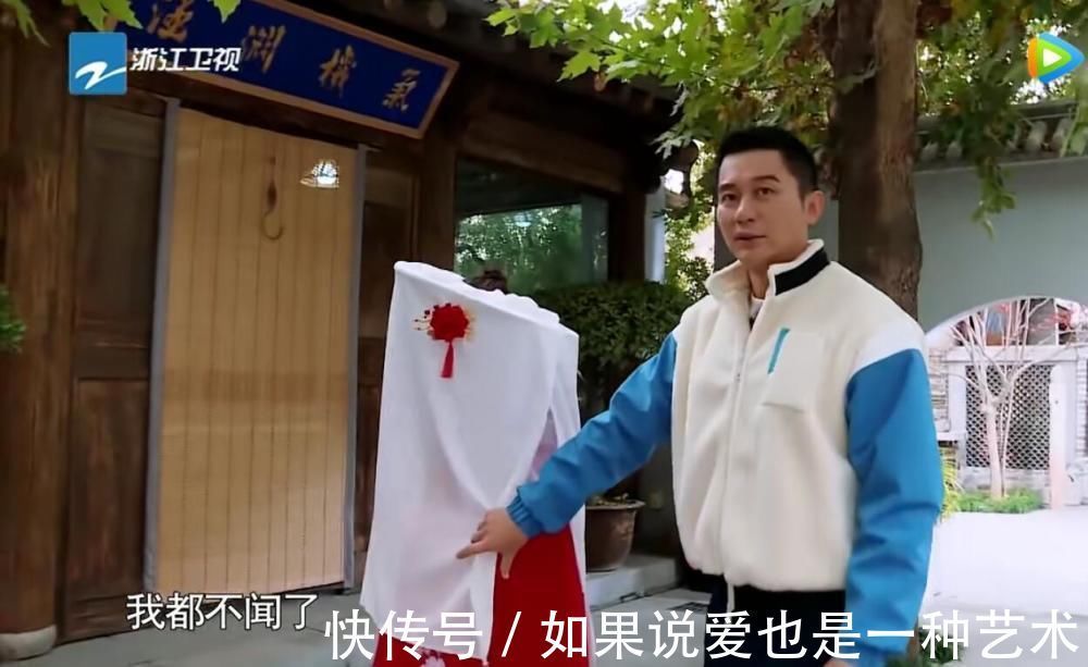 奔跑吧|《奔跑吧》质量严重缩水,郭麒麟三次完美救场都难挽节目尴尬口碑