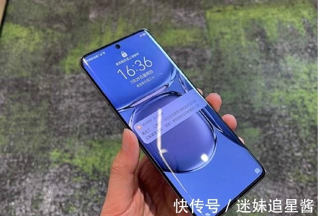 华为p50pro|华为P50Pro首批预售结果出炉，结果不同于以往，说好的支持呢？