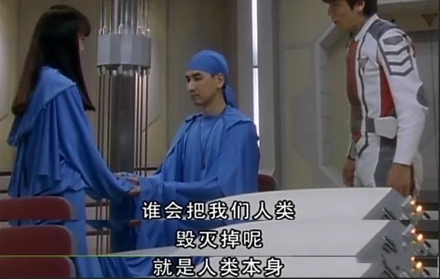 孩子们|wenno:下架又上架?迪迦奥特曼:我招谁惹谁了?