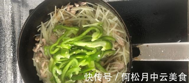 土豆丝|家常小炒青椒土豆丝！
