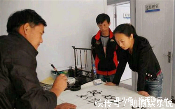 农民$朱之文的“丑书”又涨价了?专家表示:这是出来祸害书法市场