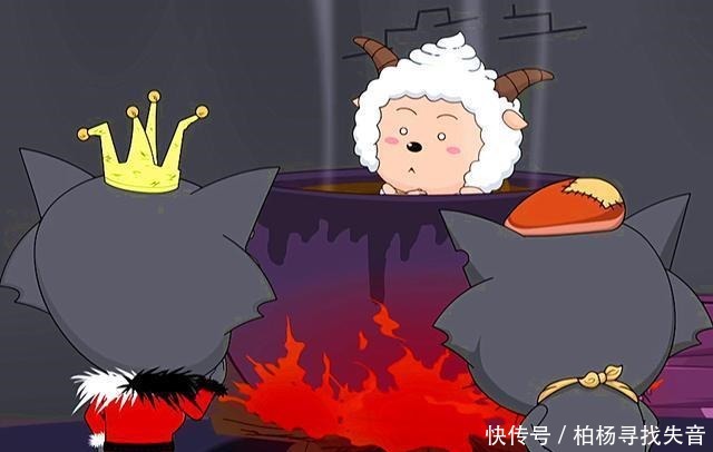 举报国漫的理由有多奇葩斗罗不能给小孩子看,喜羊羊成背锅侠