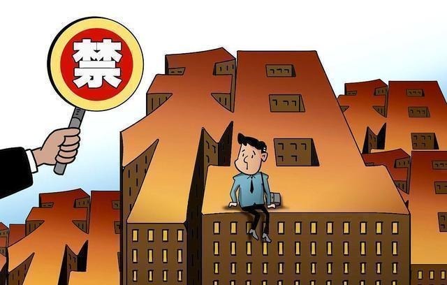 租客|明年起,“新禁令”下,4类房子不得出租,租客和房东都要注意