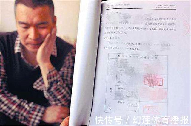 儿子|儿子长得太丑,爸爸怀疑不是亲生去做亲子鉴定,医生:还真不是