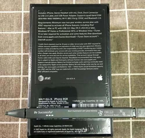 前卖|全新第一代iphone现身，十年前卖3291，如今开价3万