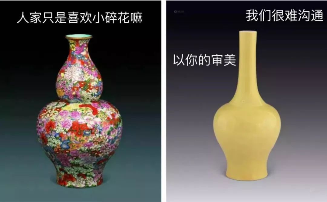 雍正!雍正的审美情趣为什么会如此高冷