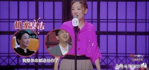 向太亲手捧红的应采儿,嫁给陈小春,“霸道”的爱情也能披荆斩棘