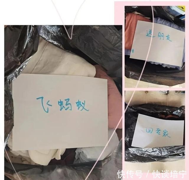 整洁|已经是收纳达人了,为什么还请整理师上门