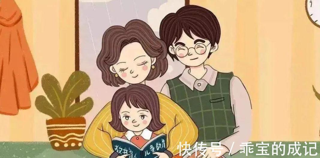父母|父母坚持这6原则,家庭教育事半功倍,更有助于孩子成才