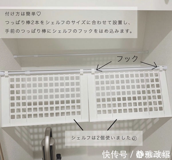 收纳|不是我“崇洋媚外”，日本的这些收纳安排，看完不得不服