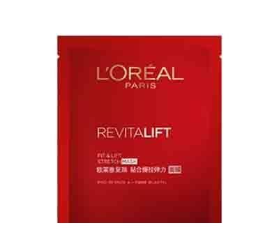 去皱抗衰面膜品牌排行榜10强 明星去皱抗衰老都在用悦蕾冰泉面膜