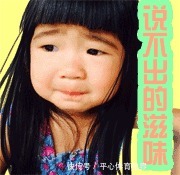 面霜|从20到50都该知道的抗老面霜:智妍适合全肤质,小蜜罐很划算