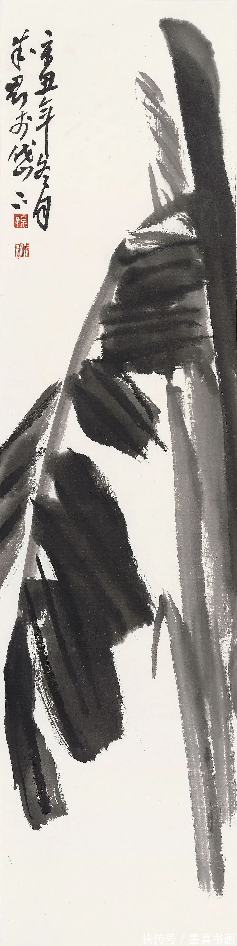 汤文选$「孙成刚」冬奥之约 新春之会——中国当代书画名家为冬奥助力线上展