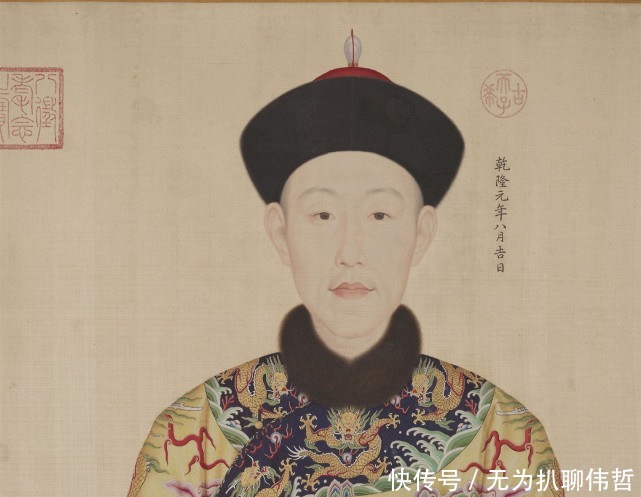 九龙|乾隆的最爱“九龙宝剑”,作为陪葬宝剑,为何最终变成了废铁?