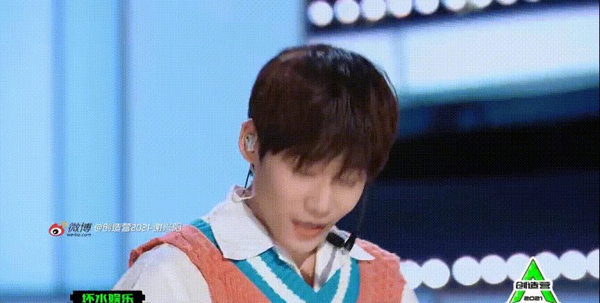 完了，这届偶像选秀再次刷破底线