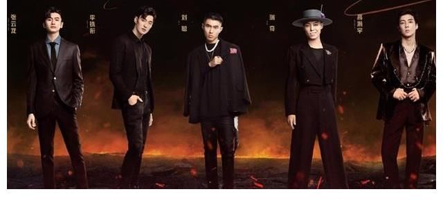 麦亨利|《披荆斩棘的哥哥》正式官宣，海报暴露咖位，33位男星人气差距大