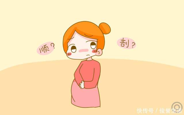 胎盘|若是孕妈产检单有这些“字”,别再想着顺产,做好剖宫产的准备