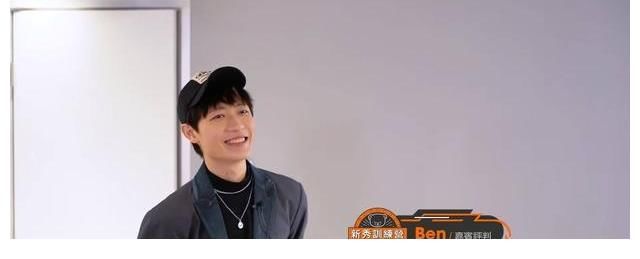 关心妍|英皇「新秀训练营」容祖儿任星级评审 张敬轩客串舞台指导