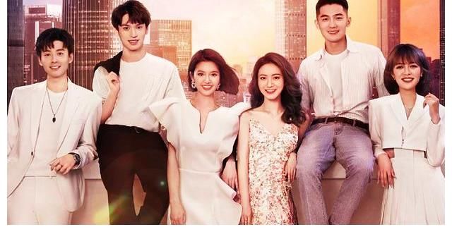 小孔|心動4大結局：馬子佳猶豫不決，橙子再次鼓起勇氣，小孔告白翻車