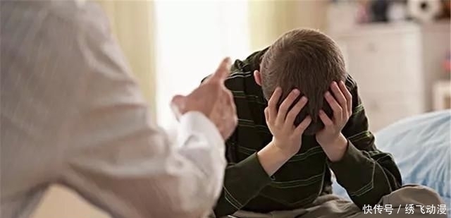 真相|孩子被吼后都在想什么心理学家看完“真相”后,你就不敢吼了