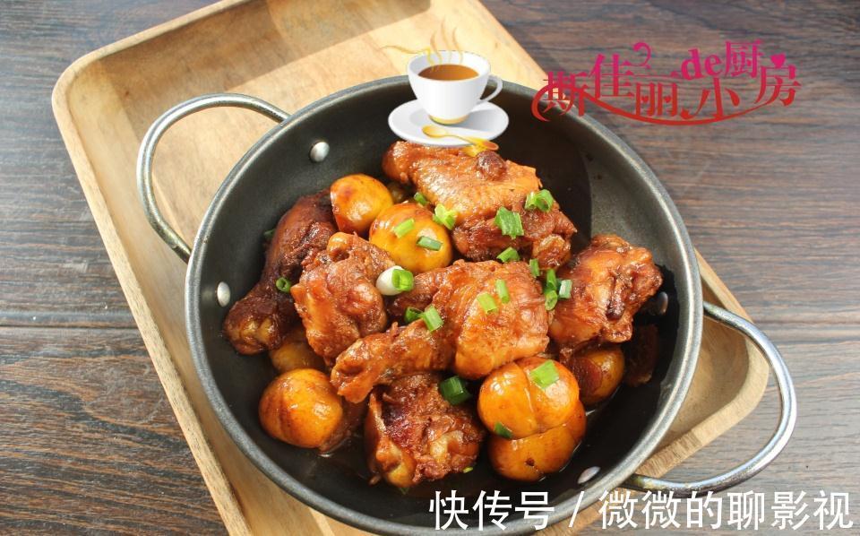 秋天别忘给家人进补，8道菜滋补又美味，做法也简单，天天不重样