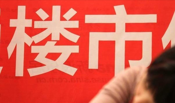 装修|贷款买房的购房者,有5件事不建议做,现在知道还不晚