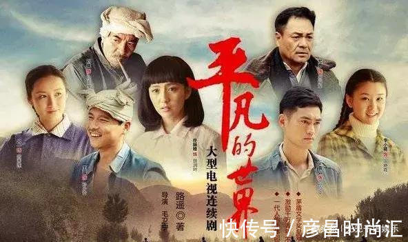 路遥!平凡的世界路遥,病危时妻子送来离婚协议,女儿将妻子告上法庭