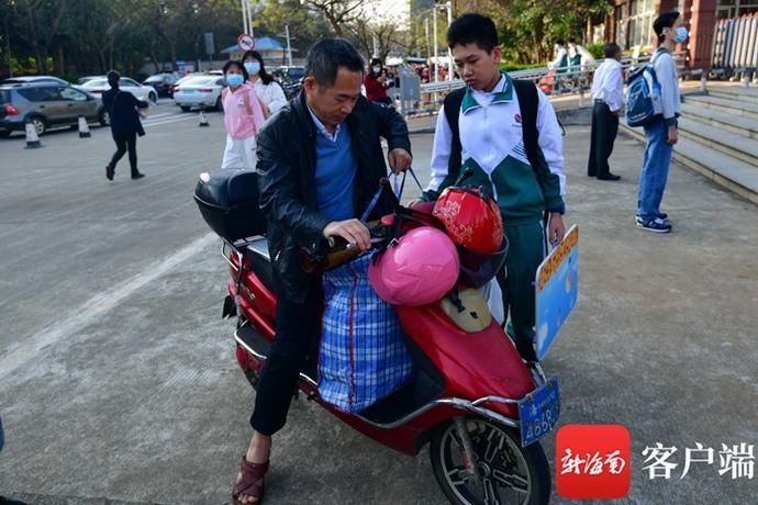 组图 新学期到！海口学生陆续返校