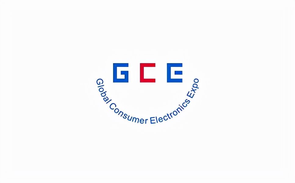 上网本|2021年环球消费电子广州博览会GCE