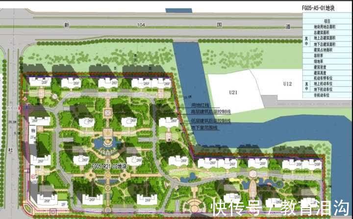住宅|限价27100元㎡，明星地块良渚客厅TOD来了